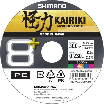 Shimano Šnúra Kairiki 8 Multi Color 3000m 0,23mm 22,5kg