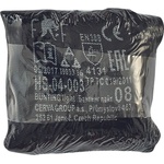 CERVA Ff bunting light hs-04-003 vam / Ръкавици с покритие - черни 8 (0108006360080vam)