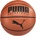 PUMA Basketball top 7