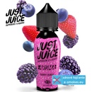 Just Juice Shake & Vape Berry Burst 20ml