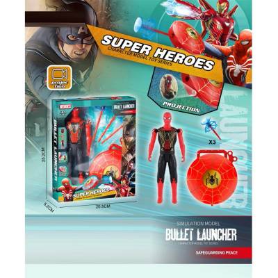 Armtoys ФИГУРА СУПЕРГЕРОЙ ПАЯК И ИЗСТРЕЛВАЧКА С ПРОЕКТОР, ЗВУК И СВЕТЛИНА