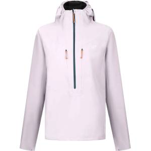 2117 of Sweden Дамско водоустойчиво яке 2117 of Sweden Women's Sangis 2.5L Anorak Waterproof jacket - Lavender (102-5308-0112)