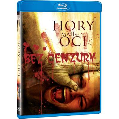 MagicBox Очите на скалите - Blu-ray (008064)