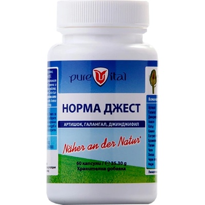 Vitalis Pharma Норма Джест [60 капсули]