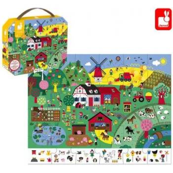 Image 1 of Janod - Детски пъзел за наблюдателност - Ферма - 24 части (J02645)