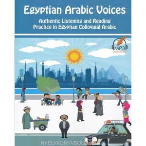 Egyptian Arabic Voices | Matthew Aldrich (ISBN: 9780998641102)