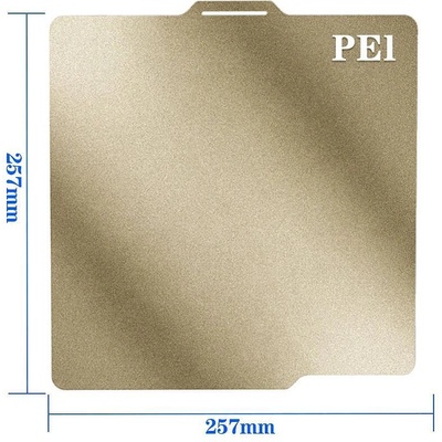 Bambu Lab Магнитна подложка за Bambu Lab X1/P1/A1 - PEO/PEI/PET/PEY/H1H - 257x257 мм