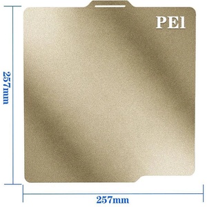 Bambu Lab Магнитна подложка за Bambu Lab X1/P1/A1 - PEO/PEI/PET/PEY/H1H - 257x257 мм