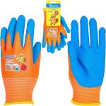 GEKO Детски защитни ръкавици размер 2 (2-4 години) 82178 (g75060)
