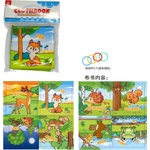 Armtoys МАЛКА БЕБЕШКА МЕКА КНИЖКА - igrachko