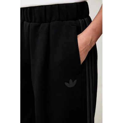 adidas Originals спортен панталон дамски с памук SST 2.0 (KT1779)