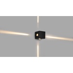 POLARIS Фасаден LED аплик Spectra 4 | 4 лъча | 12W | IP65 | Цена 132, 57€ (267)