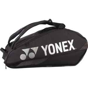 Yonex 92426 PRO - sportisimo - 250,25 лв