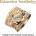 Quartz BSQ71G