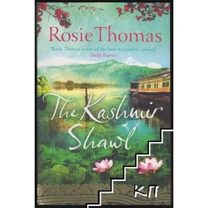 The Kashmir Shawl (ISBN: 9780007285969)