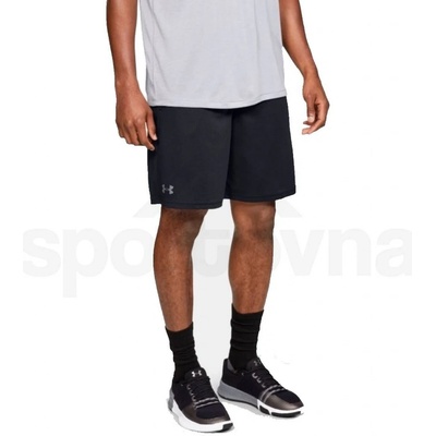 Under Armour UA Tech Mesh short 1328705-001