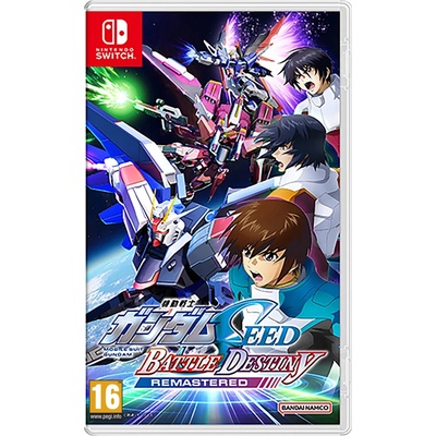 BANDAI NAMCO Entertainment Mobile Suit Gundam SEED Battle Destiny Remastered (Switch)