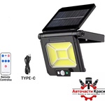 Paolo Соларен led прожектор pa1565 - 50w (45096)