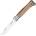 Opinel Сгъваем нож Opinel №8 Brown Laminated Birch, острие 8.5 см (002388-pe)