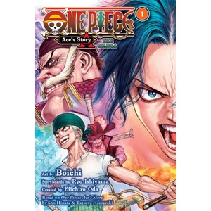 ONE PIECE ACES STORY THE MANGA V01 (ISBN: 9781974743322)