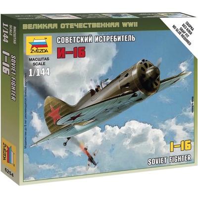 Zvezda Polikarpov I 16 RataWargames WWII 6254 1:144
