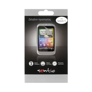 Sentio Screen Protector for Turbo-X A (2 бр. ) SBF