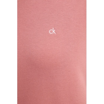 Calvin Klein Памучен суичър Calvin Klein (K20K208092)