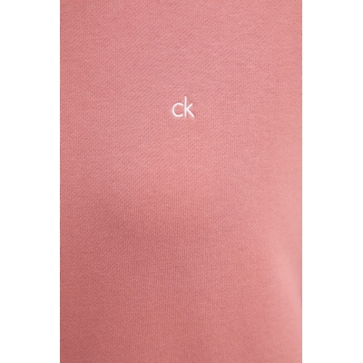 Calvin Klein Памучен суичър Calvin Klein (K20K208092)