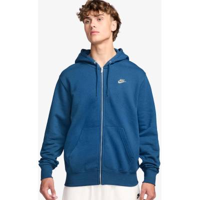 Nike Суитшърт m nk club bb fz hoodie