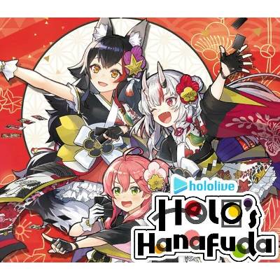 hololive Holo's Hanafuda