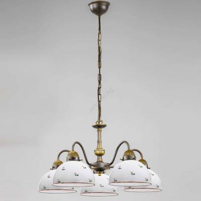 Kolarz 731.85. 69 - Пендел NONNA 5xE27/75W/230V червен (KL0356)