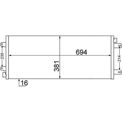 Kondenzátor, klimatizace MAHLE AC 527 000S (AC527000S)