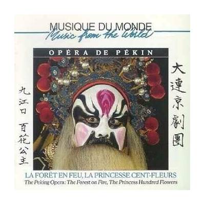 Various : Peking Opera - The Forest CD