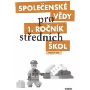 Společenské vědy pro 1. ročník středních škol | Denisa Denglerová (2009)