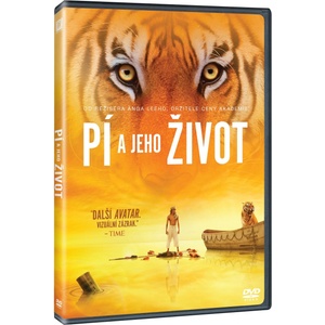 MagicBox Животът на Пи - dvd (003464)