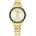 Tommy Hilfiger 1782892
