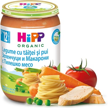Hipp БИО пюре Зеленчуци и макарони с пилешко месо 12м+ 220г