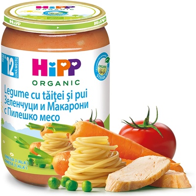 Hipp БИО пюре Зеленчуци и макарони с пилешко месо 12м+ 220г