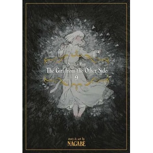 Girl From the Other Side: Siuil, a Run Vol. 9 | V09 (ISBN: 9781645055174)
