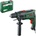 Bosch UniversalImpact 730 (0603313420)