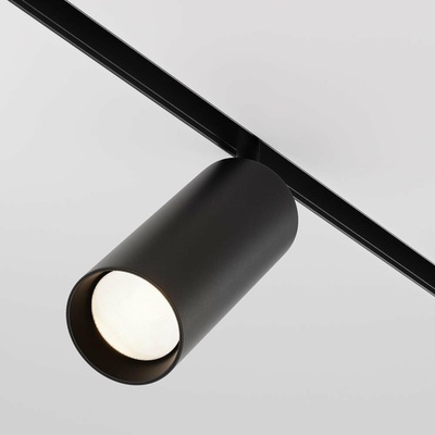 MAYTONI TR032-4-20W3K-S-DS-B
