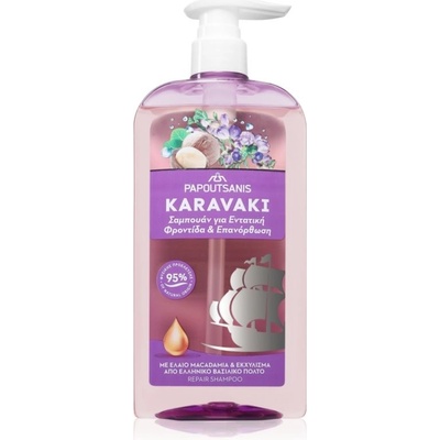 Karavaki Care & Repair šampon na vlasy 600 ml