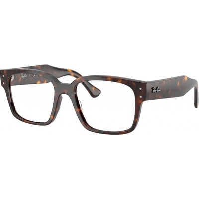 Ray Ban RX7256 8320
