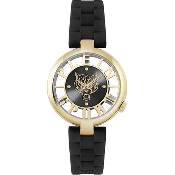 Philipp Plein PSMBA1323 Дамски часовник