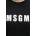MSGM Памучна тениска msgm (3841mdm92.257002)