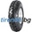 Maxxis M933 Razr2 Front ( 23x7.00-10 TL 36J Предно колело )
