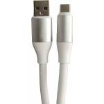 4smarts USB-C към USB-A кабел за устройства с USB-C порт - 4smarts PremiumCord USB-A to USB-C Cable (бял) (25 см) (bulk) (541248)