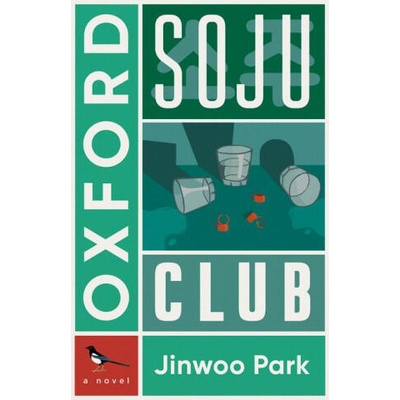 Oxford Soju Club