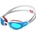 Speedo очила за плуване speedo fastskin hyper elite