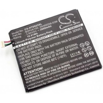 Image 1 of VHBW Батерия за HTC Desire 825, 2700 mAh (800115673)